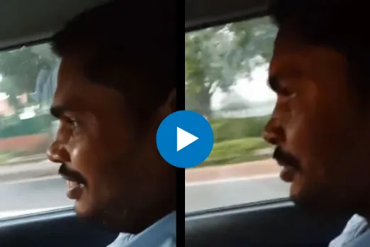Viral Video