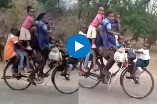 Viral Video