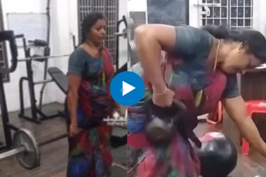 Viral Video
