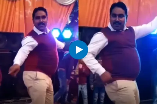 Viral Video