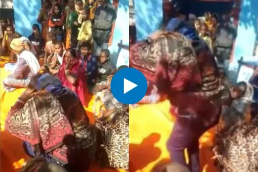 Viral Video