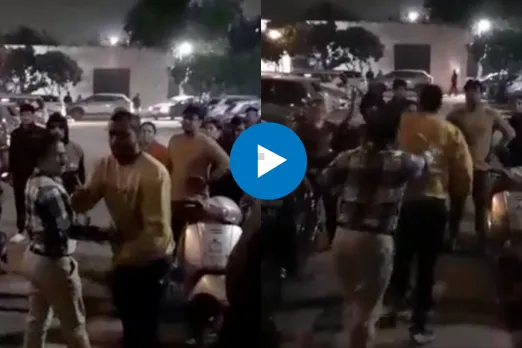 Viral Video
