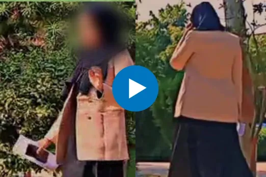 Viral Video