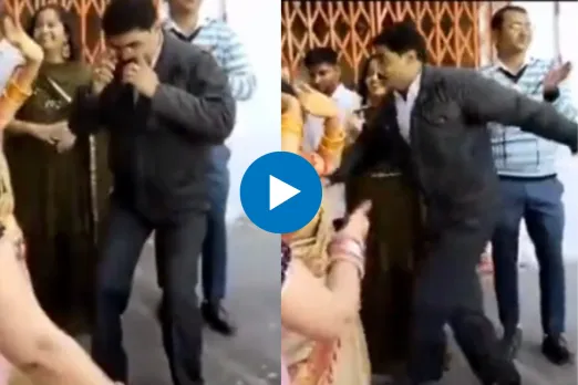 Viral Video