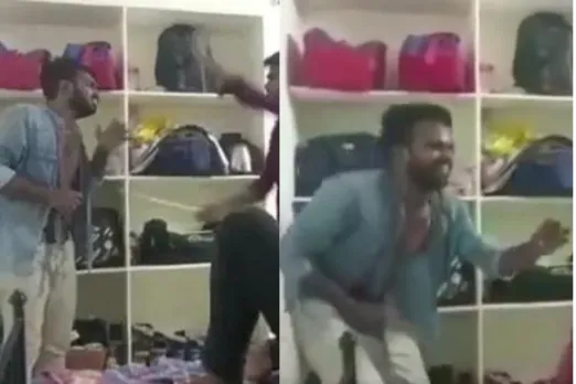 Viral Video
