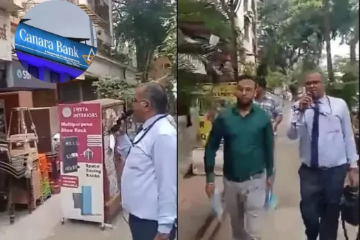 Viral Video