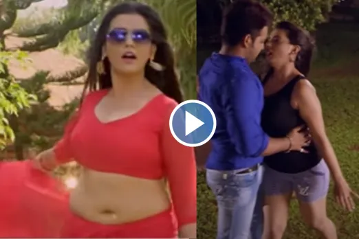 Pawan Singh and Akshara Singh