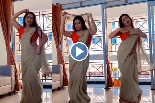Bhabhi dance video