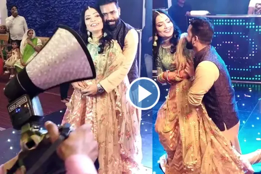 Bride Groom viral video