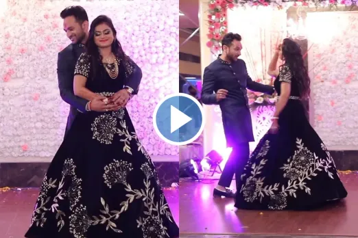 Bride Groom Viral Video