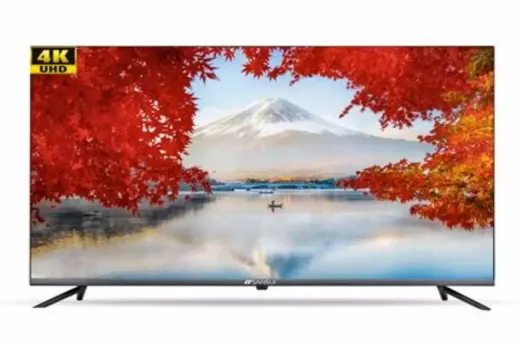 Flipkart offers
