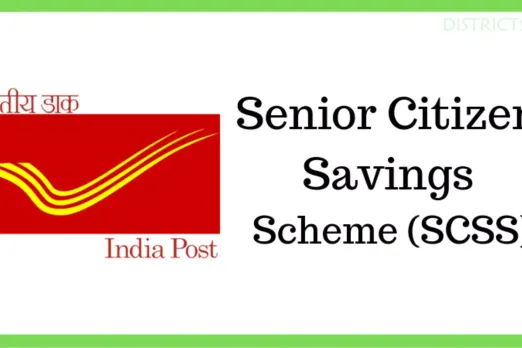 Post Office Senior Citizen Plan