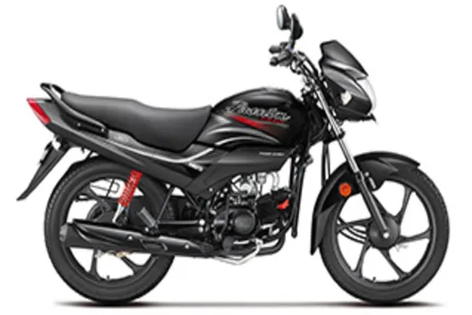 Used Bike