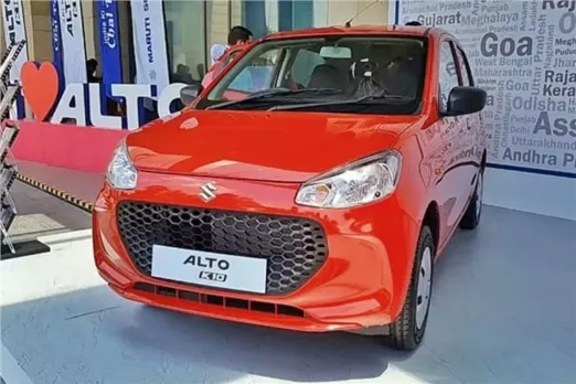 Maruti Suzuki Cars