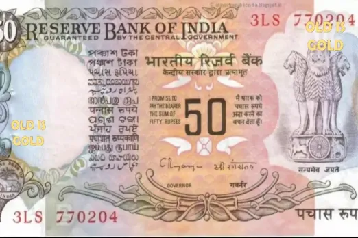 Old notes scheme