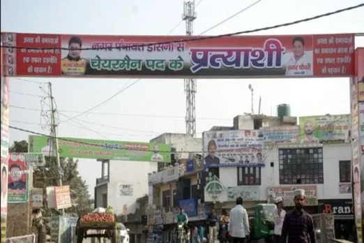 Ghaziabad