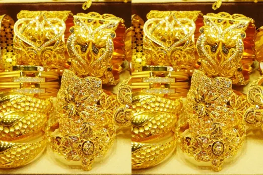 Gold Rate Today