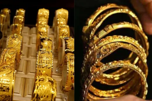 Gold Price Today