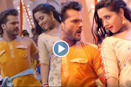 Khesari Lal and Kajal Raghwani