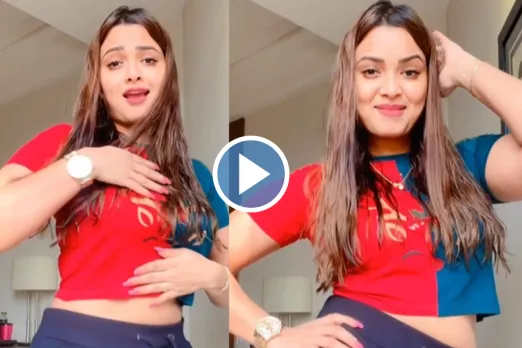 Neelam Giri