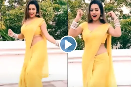 Bhabhi Dance Video