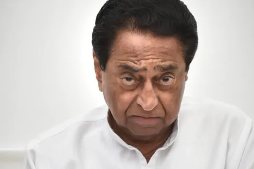 Kamal Nath