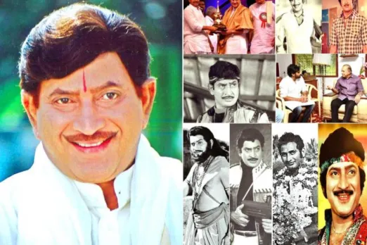 Superstar Krishna