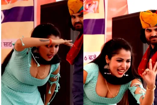 Haryanvi dance video