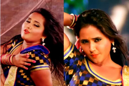 Pawan Singh and kajal Raghwani