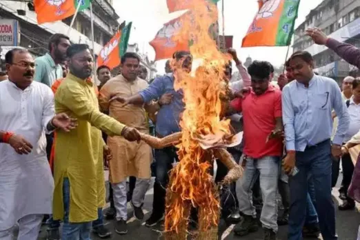 BJP protest