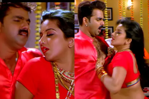 Pawan Singh and Monalisa: