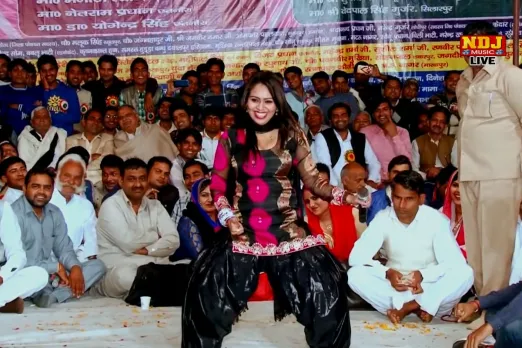 Haryanvi dance video
