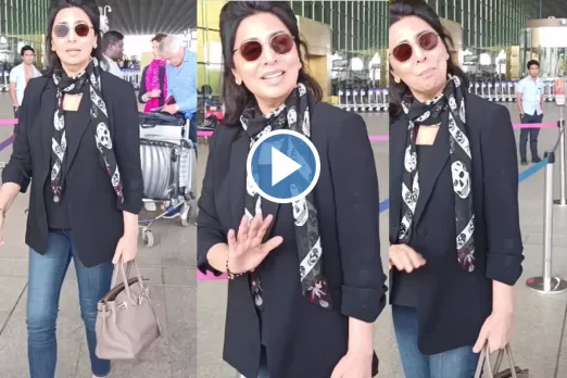 Neetu Kapoor Video