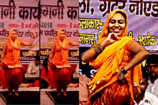 Haryanavi Dance Video