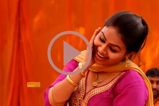 Haryanvi Dance Video