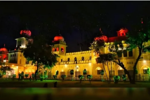 Lucknow University