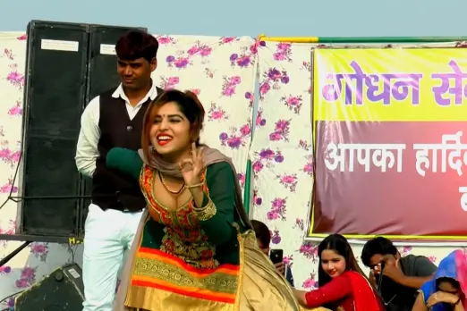 Haryanvi dance video
