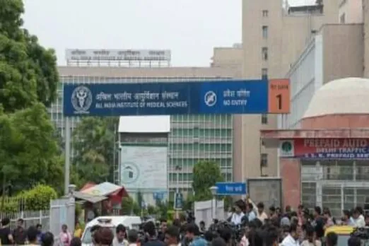 AIIMS