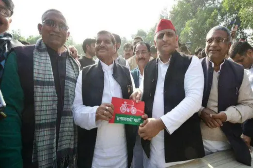 Akhilesh Yadav