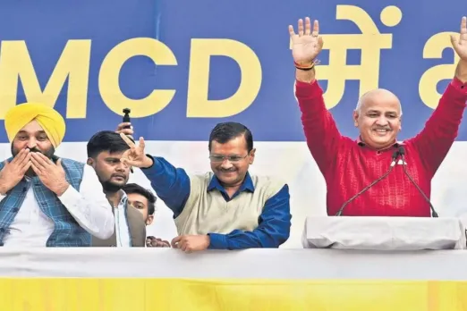 AAP