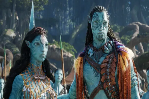 Avatar