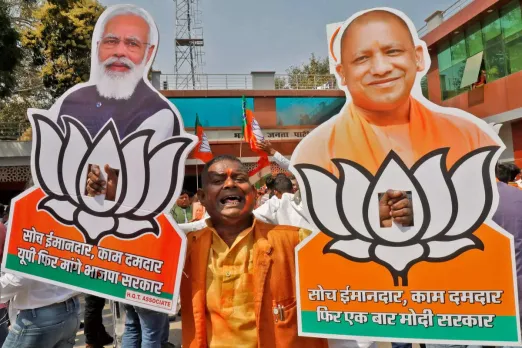 Rampur