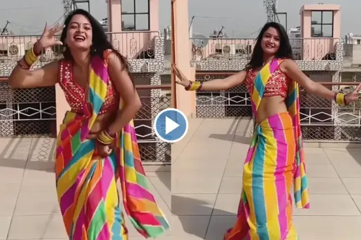 Bhabhi dance video