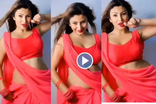 Bhabhi dance video