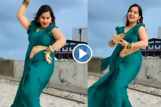 Bhabhi dance video