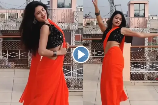 Bhabhi dance video