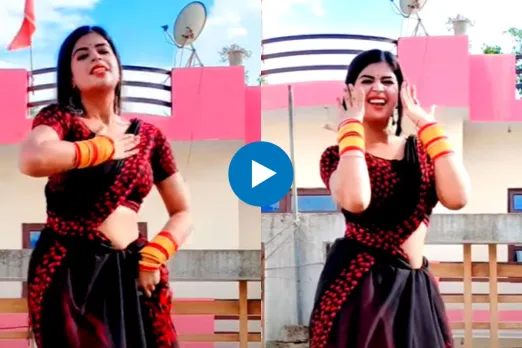 Bhabhi dance video
