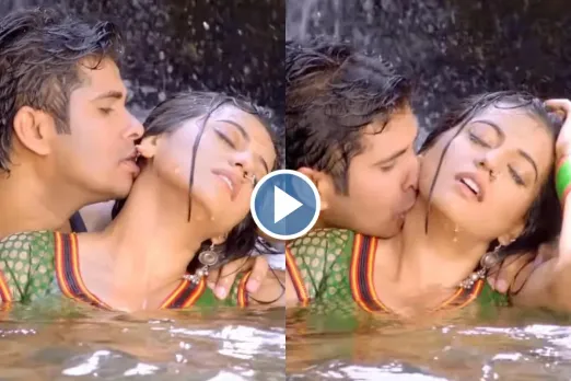 Bhojpuri dance video