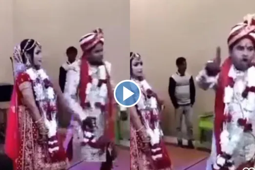 Bride Groom viral video: The funny dance video of groom makes the bride regret her marriage, watch video here