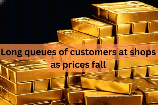 Gold Rate Today